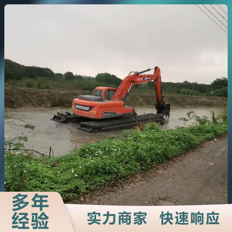 水陸挖掘機出租_水上挖掘機出租專業(yè)品質(zhì)