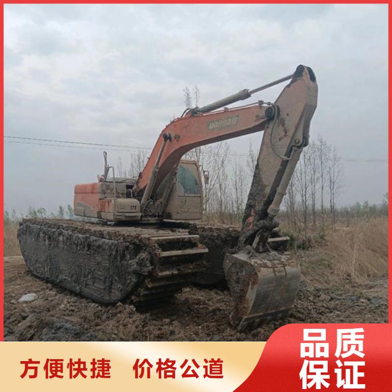 水陸挖掘機(jī)出租水上船挖機(jī)出租省錢(qián)省時(shí)