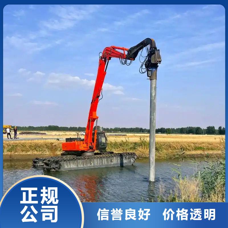 水陸挖掘機(jī)出租水上船挖機(jī)出租省錢(qián)省時(shí)
