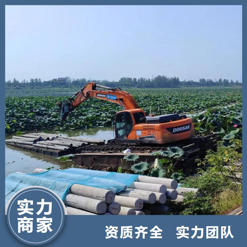 水陸挖掘機出租水上挖掘機出租服務(wù)價格低于同行