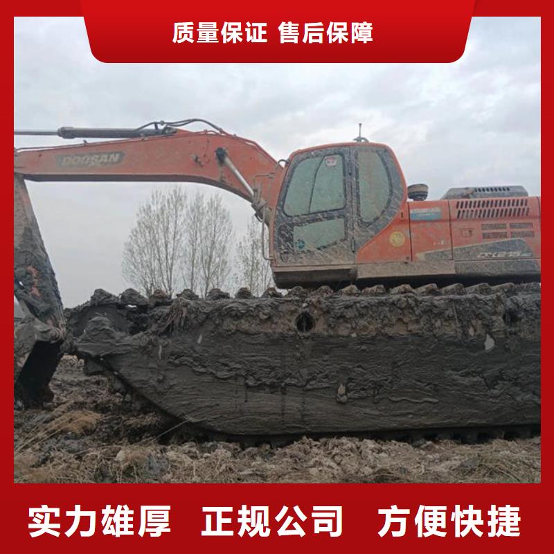 水陸挖掘機出租-租賃大小船挖售后保障