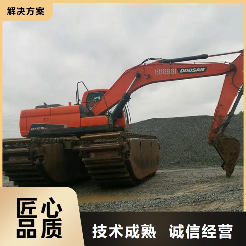 水陸挖掘機(jī)出租水上挖掘機(jī)租賃案例豐富