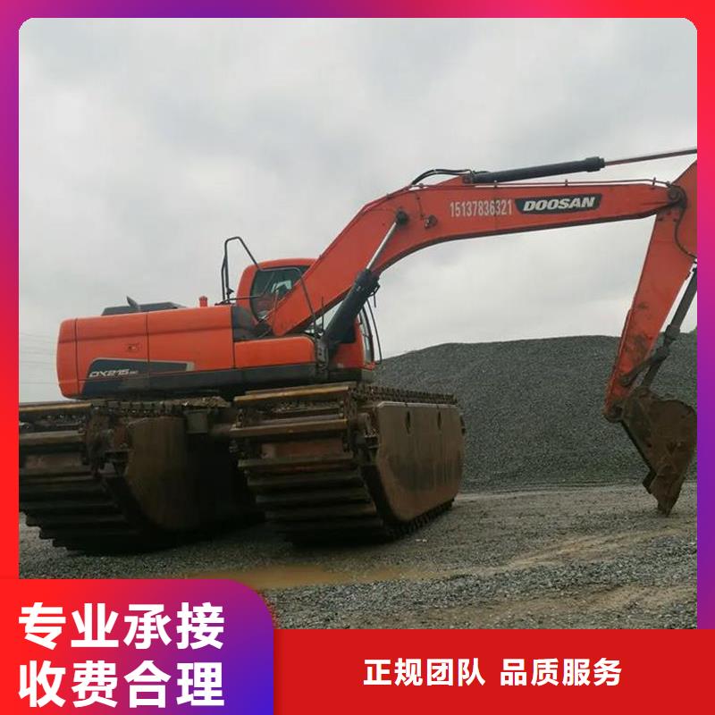 水陸挖掘機(jī)出租水挖機(jī)出租一站式服務(wù)