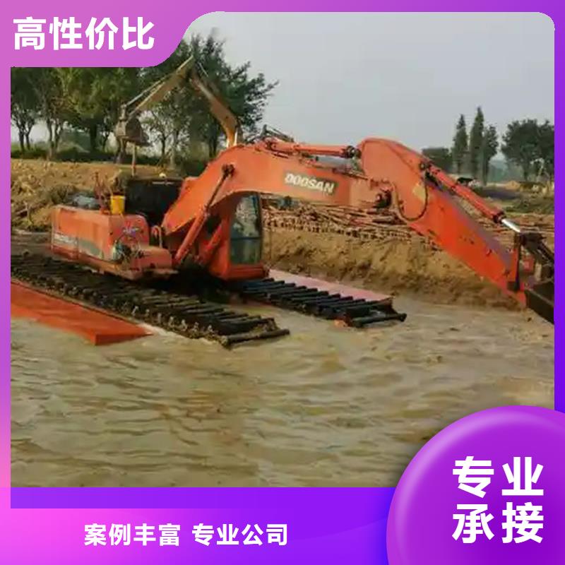 水陸挖掘機(jī)出租水挖機(jī)出租一站式服務(wù)
