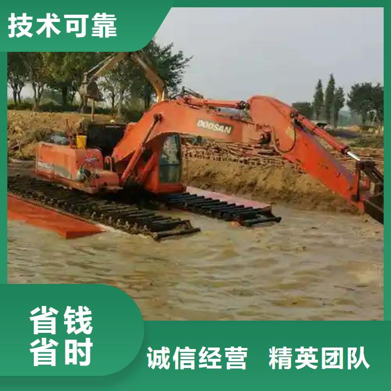 水陸挖掘機(jī)出租水上挖掘機(jī)租賃案例豐富