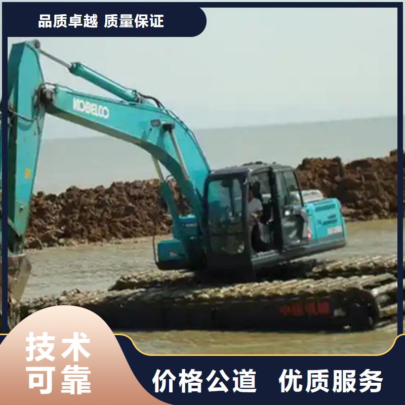 水陸挖掘機(jī)出租水陸兩用挖機(jī)2026公司