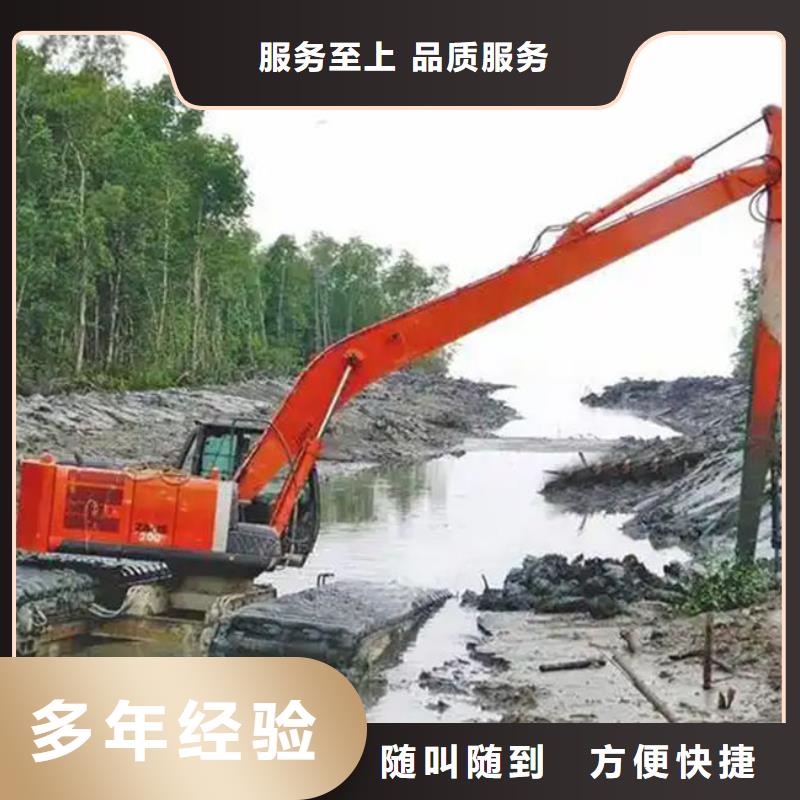 水陸挖掘機(jī)出租水陸兩用挖機(jī)租賃從業(yè)經(jīng)驗(yàn)豐富