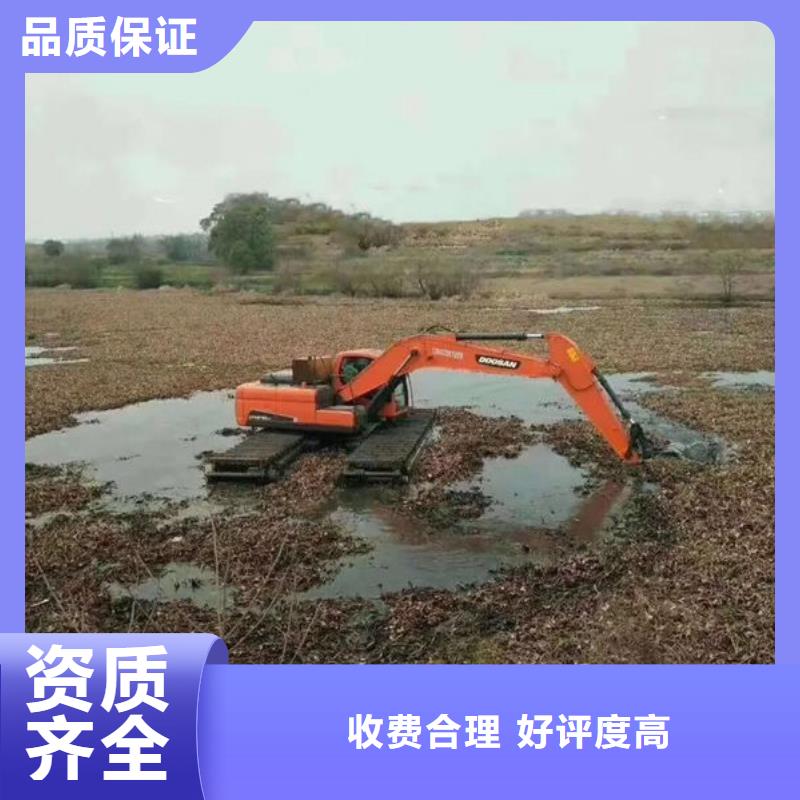水陸挖掘機(jī)出租-水上挖機(jī)出租優(yōu)質(zhì)服務(wù)