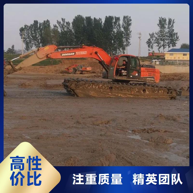 水陸挖掘機出租水陸挖機租賃先進的技術(shù)