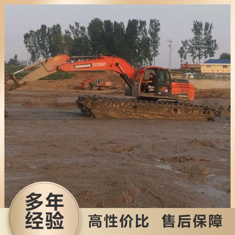 水陸挖掘機(jī)出租水上挖掘機(jī)租賃案例豐富