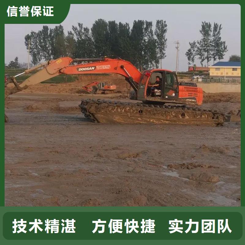 水陸挖掘機出租出租水陸挖機24小時為您服務(wù)