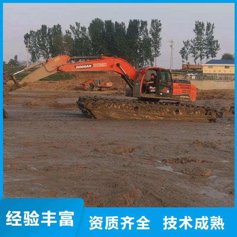 水陸挖掘機出租_出租水上挖掘機免費咨詢