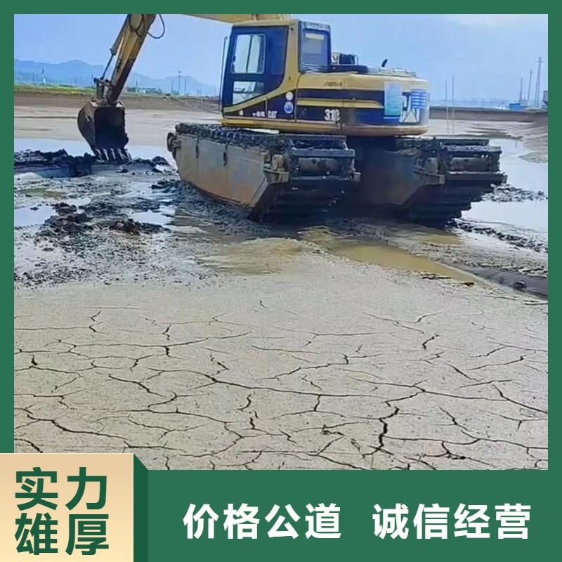 水陸挖掘機(jī)出租_水上挖掘機(jī)出租專業(yè)品質(zhì)