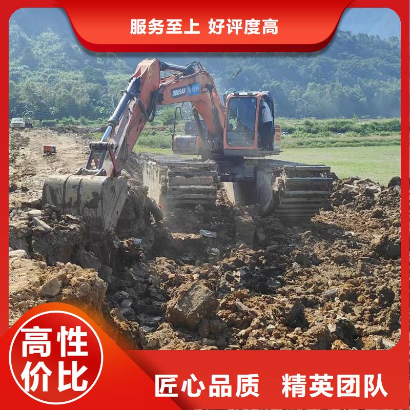 水陸挖掘機(jī)出租水挖機(jī)出租一站式服務(wù)