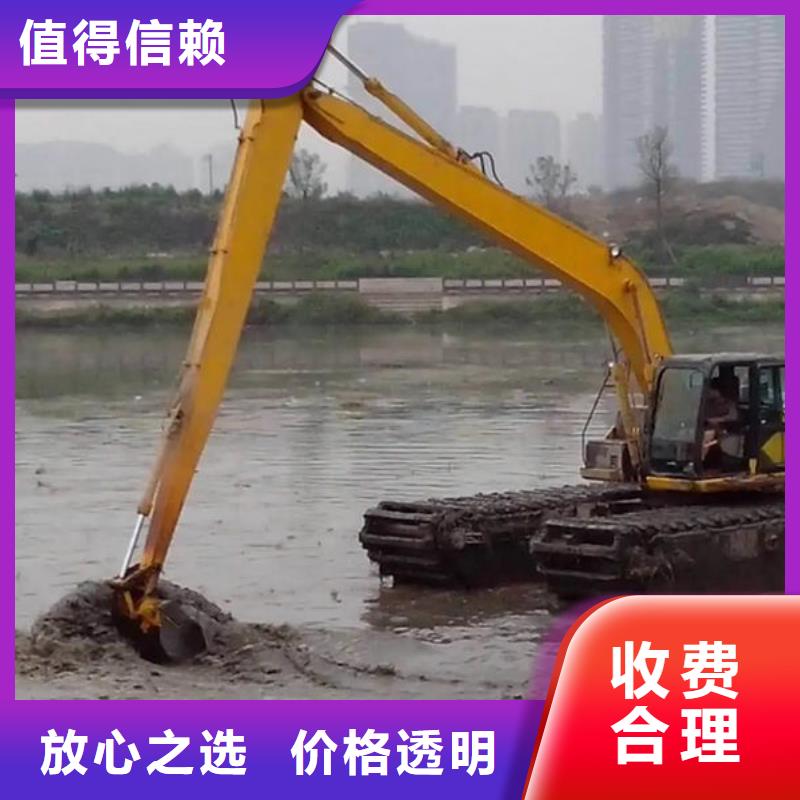 水陸挖掘機出租出租水陸挖機24小時為您服務(wù)