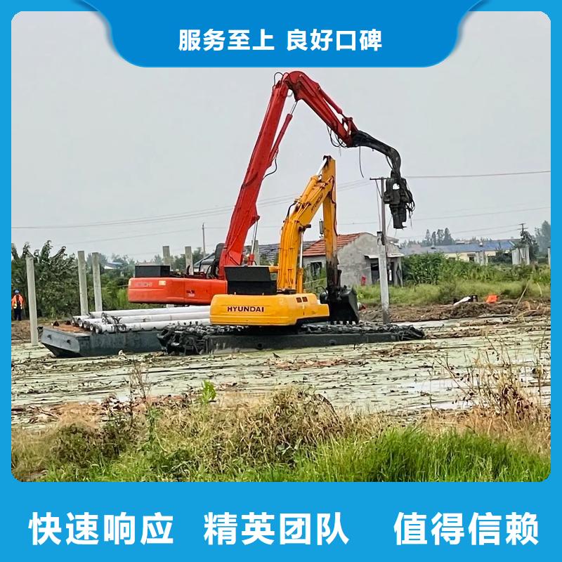 水陸挖掘機(jī)出租,水上挖掘機(jī)租賃專業(yè)公司