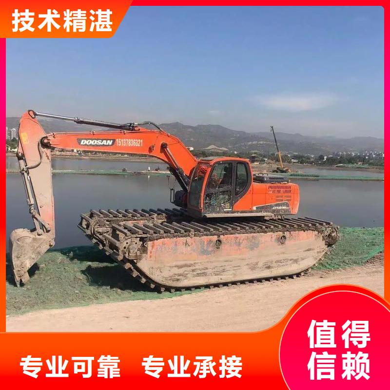 水陸挖掘機(jī)出租出租水陸挖機(jī)質(zhì)量保證
