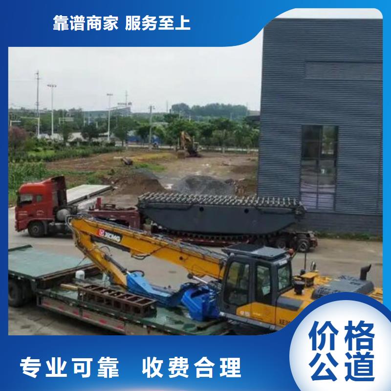 水陸挖掘機出租-租賃大小船挖售后保障