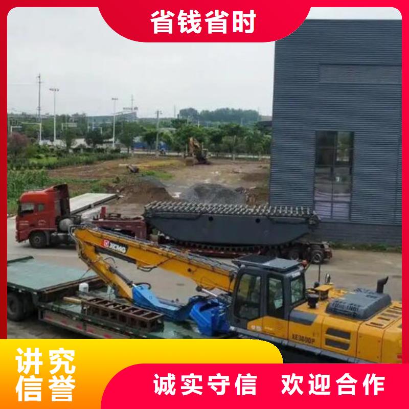 水陸挖掘機出租_出租水上挖掘機免費咨詢