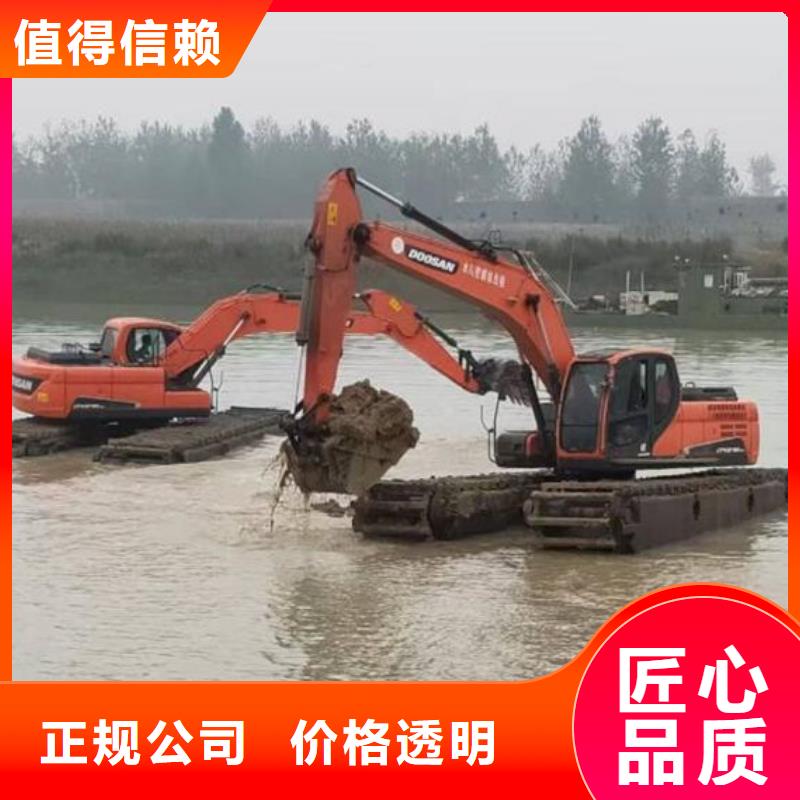 水陸挖掘機(jī)出租水上挖機(jī)租賃信譽(yù)保證