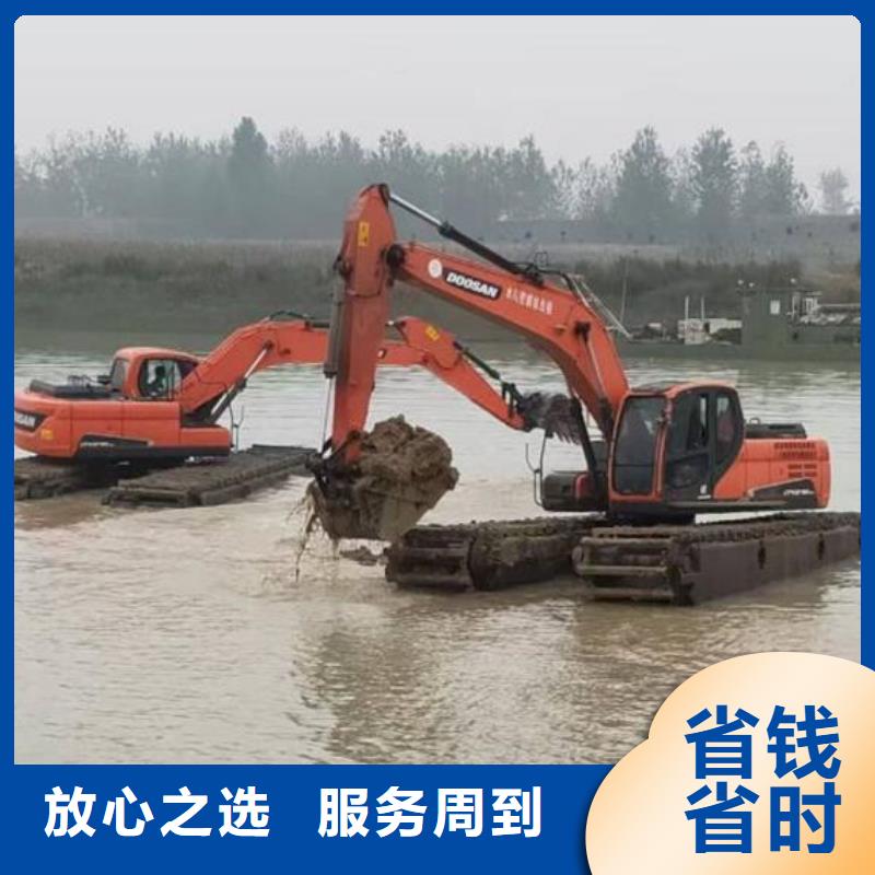 水陸挖掘機出租水上挖掘機出租服務(wù)價格低于同行
