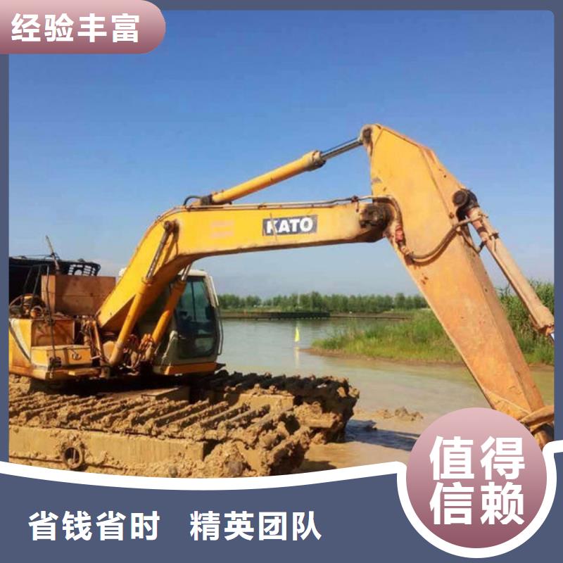 水陸挖掘機出租水陸挖機租賃先進的技術(shù)