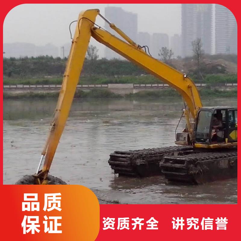 水陸挖掘機(jī)出租清淤挖掘機(jī)租賃多年行業(yè)經(jīng)驗(yàn)