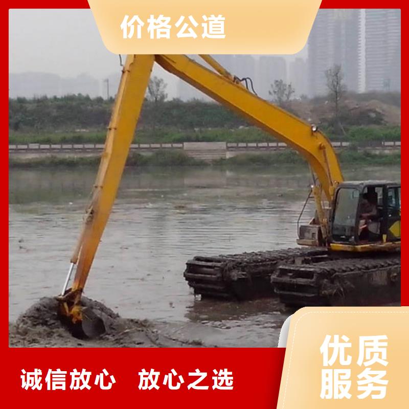 水陸挖掘機(jī)出租水上挖掘機(jī)改裝品質(zhì)卓越