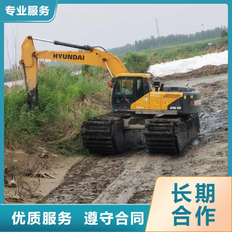水陸挖掘機(jī)出租租賃大小船挖正規(guī)團(tuán)隊(duì)