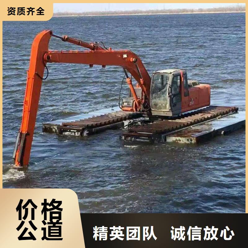 水陸挖掘機(jī)出租出租濕地挖機(jī)解決方案