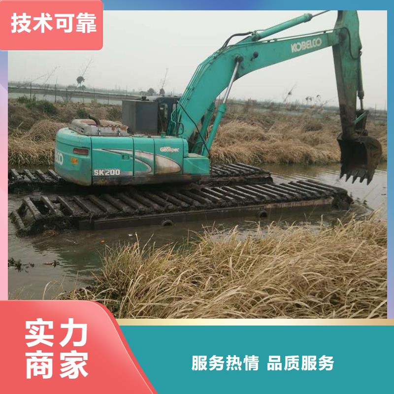 水陸挖掘機(jī)出租水上挖機(jī)租賃信譽(yù)保證