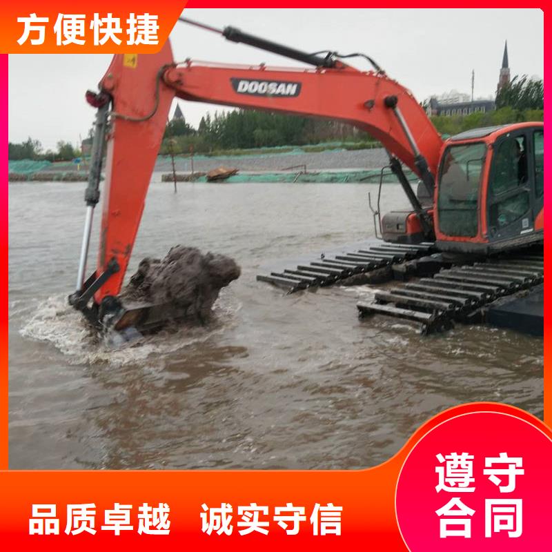 水陸挖掘機(jī)出租出租水陸挖機(jī)質(zhì)量保證