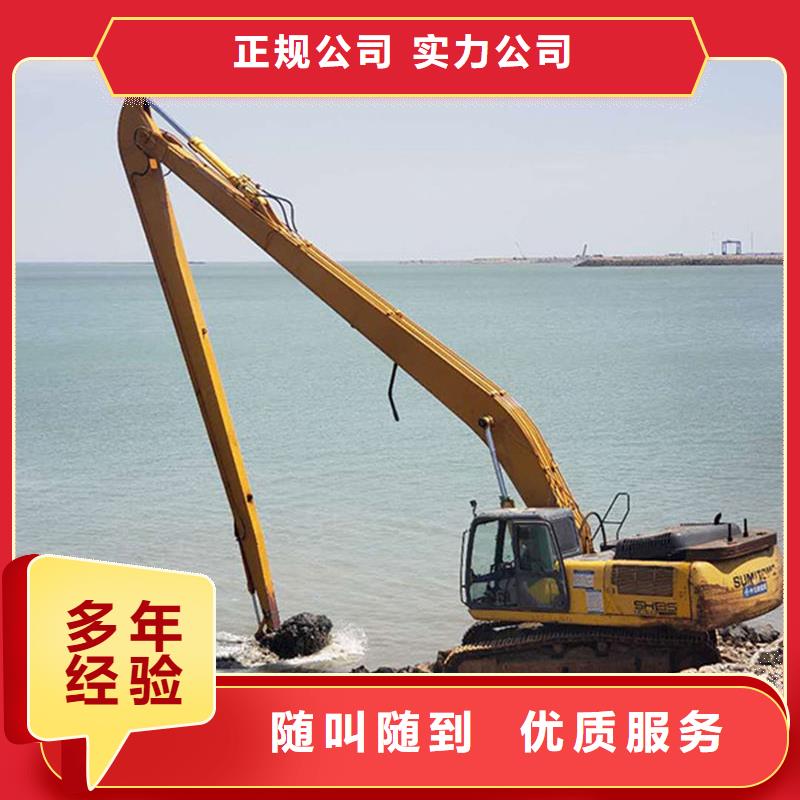 水陸挖掘機出租-水陸兩用挖機案例豐富