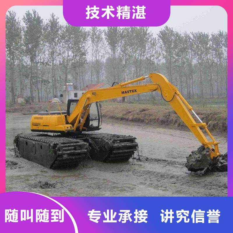 水陸挖掘機出租水陸挖機租賃先進的技術(shù)