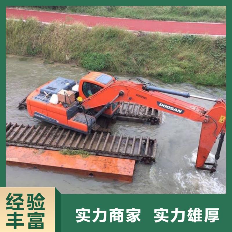 水陸挖掘機(jī)出租_水上挖掘機(jī)出租專業(yè)品質(zhì)
