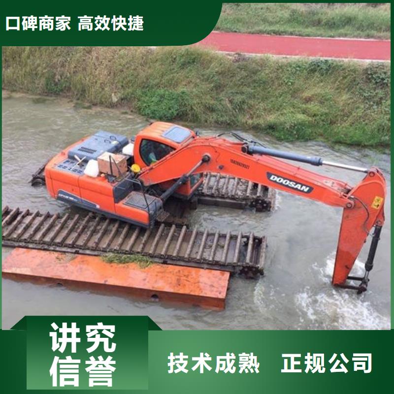 水陸挖掘機(jī)出租水挖機(jī)出租一站式服務(wù)