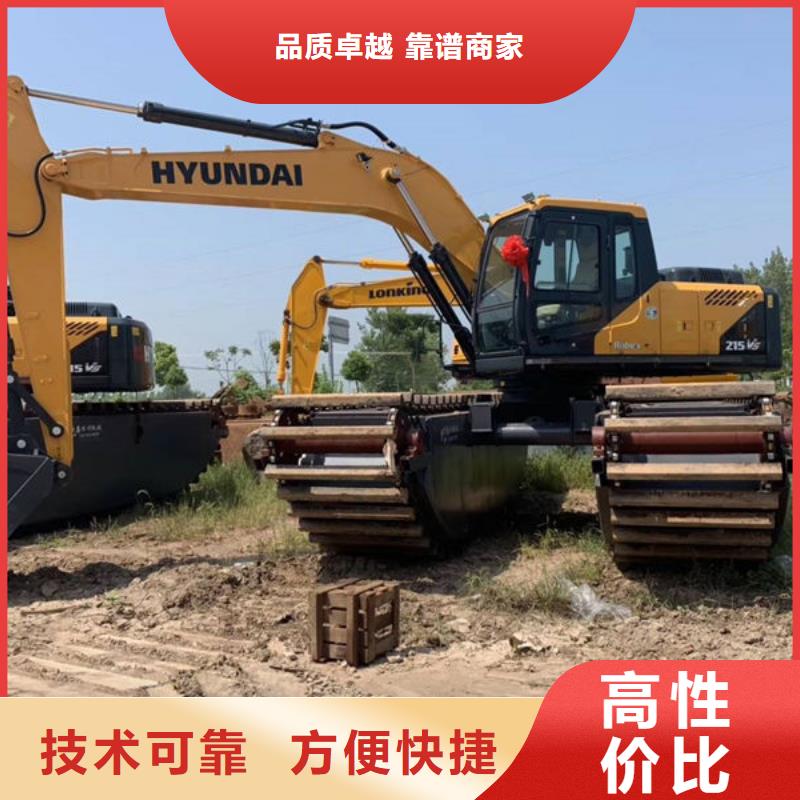 水陸挖掘機出租水陸挖機租賃先進的技術(shù)