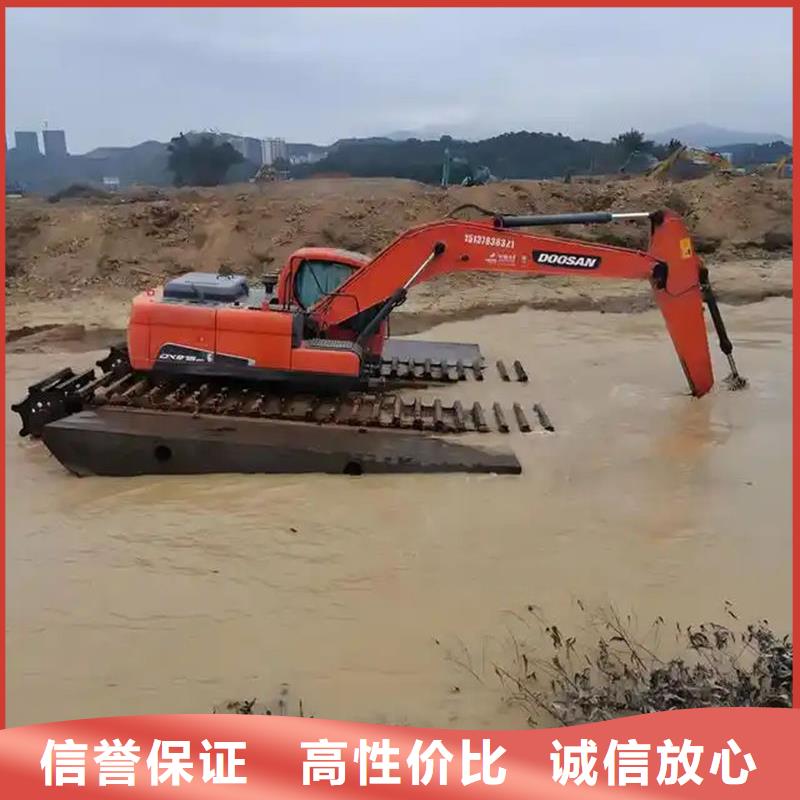 水陸挖掘機(jī)出租水挖機(jī)出租一站式服務(wù)