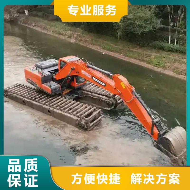 水陸挖掘機(jī)出租水陸兩用挖機(jī)2026公司