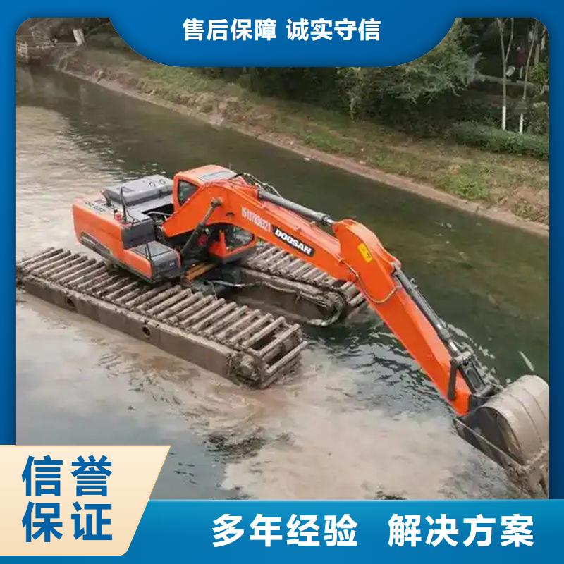 水陸挖掘機(jī)出租水上挖掘機(jī)租賃案例豐富