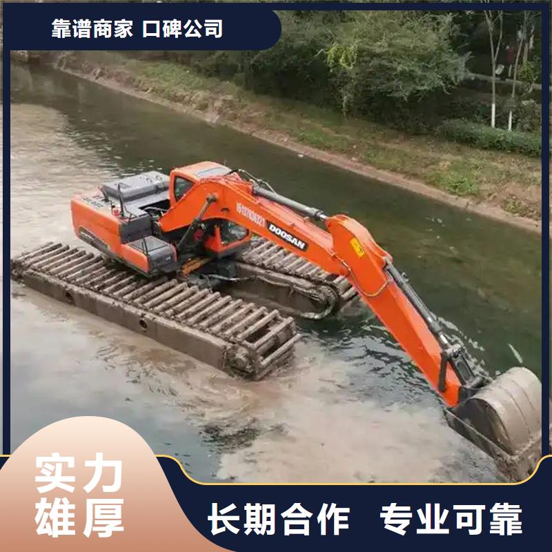 水陸挖掘機(jī)出租-水上挖機(jī)出租優(yōu)質(zhì)服務(wù)