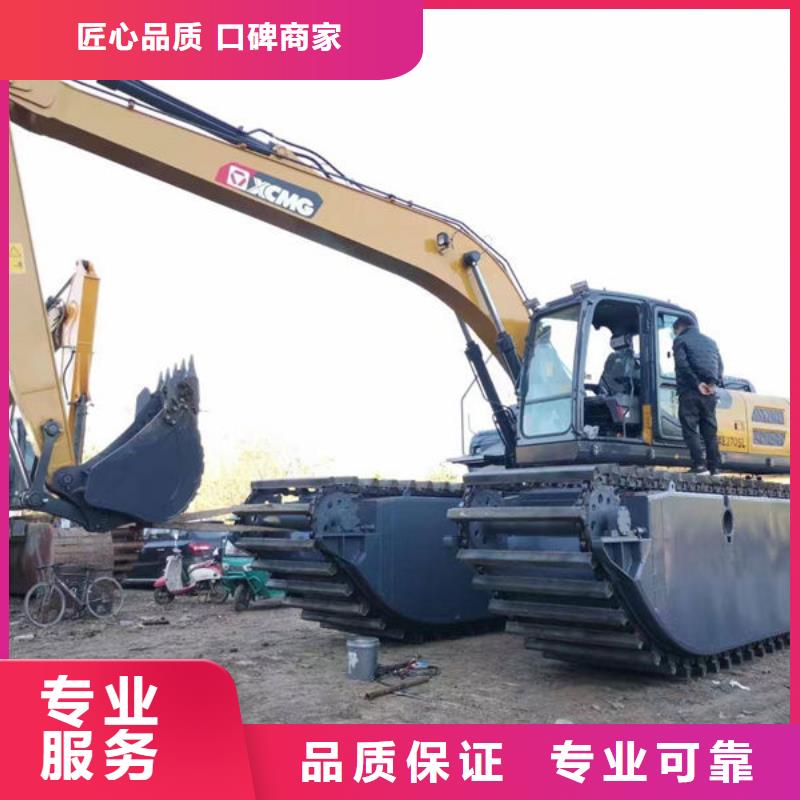 水陸挖掘機出租水上挖掘機出租服務(wù)價格低于同行