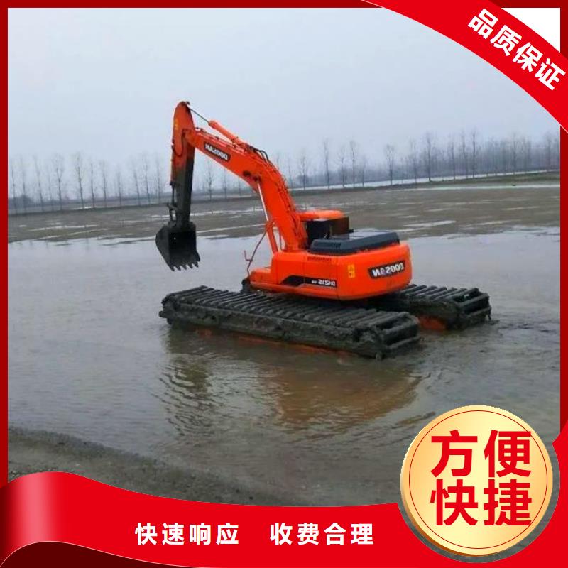 水陸挖掘機(jī)出租水上船挖機(jī)出租省錢(qián)省時(shí)
