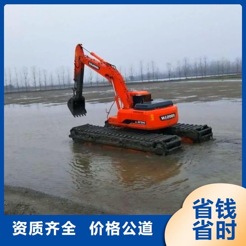水陸挖掘機(jī)出租水上挖掘機(jī)改裝品質(zhì)卓越