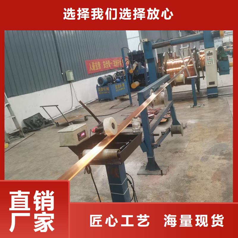 紫銅接地銅排資質(zhì)認(rèn)證