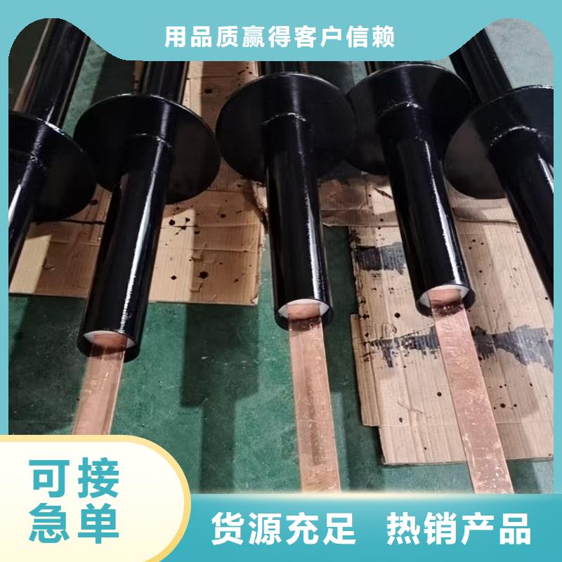 紫銅接地銅排資質(zhì)認(rèn)證