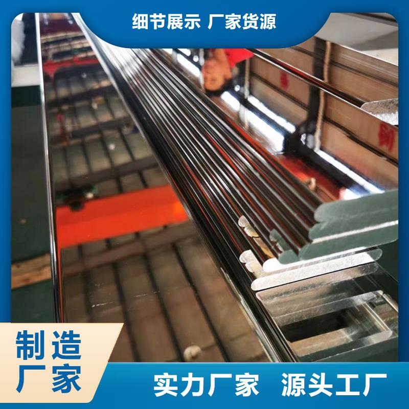 紫銅配電柜銅排源頭采購