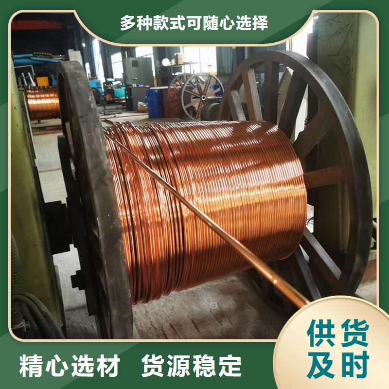 紫銅紫銅帶工廠價(jià)格