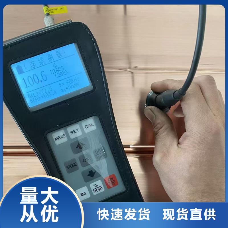 紫銅電纜銅帶全品類現(xiàn)貨