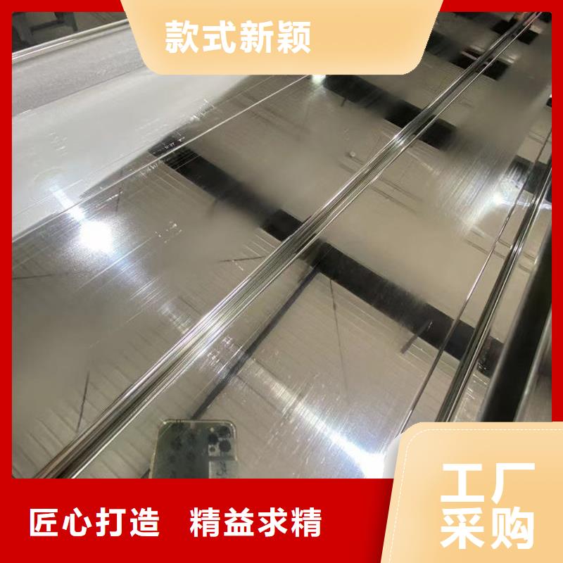 紫銅_紫銅板精挑細選好貨